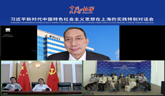 蔡聪妙接受中国媒体联合采访 畅谈中国共产党百年发展贡献
